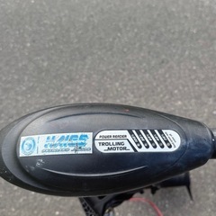 HAIGE ハイガー　エレキモーター ハンドエレキ　ハンドコン　船　