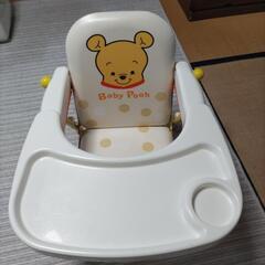 幼児用　プーさんのイス