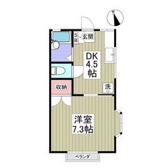 💕初期費用「7万円」、初月賃料なし、敷金なし、礼金なし、仲介手数...