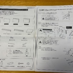 美品✨シングルベッド　ブラックの画像
