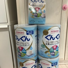 和光堂 ぐんぐん4缶セット