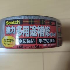強力多用途補修テープの画像