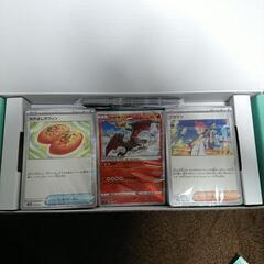【1000円均一中】  ステラミラクルの画像
