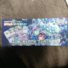 【本日限定！】デッキビルドBOX  ステラミラクル
