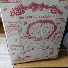 ベビーウォーカーの画像