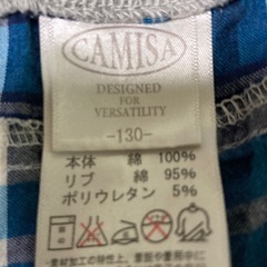 子供服　ズボン　130サイズ⑥の画像