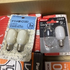 \  物物交換可能  /【新品・未使用】電球　6点　まとめ売り　レフランプ　LED 豆電球　小丸の画像