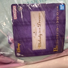 クッションの画像