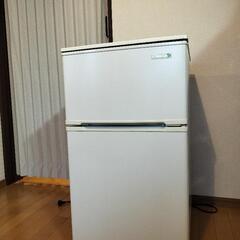冷蔵庫　90L ヤマダ電機　HERBRELUX