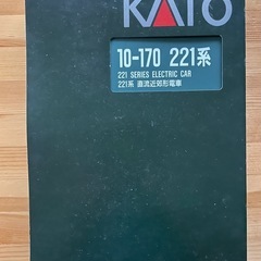 NゲージKATO10-170-211系