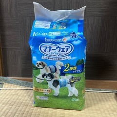 犬用品　オムツ
