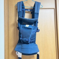 エルゴ　抱っこ紐