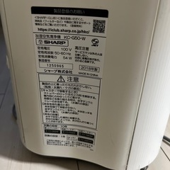 SHARP 空気清浄機の画像