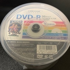 DVD-R データ用　45枚の画像