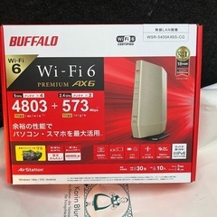 BUFFALO Wi-Fiルーター　新品未開封