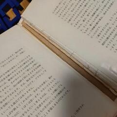 
ワンダーリブロック　たのしいリブロックの画像