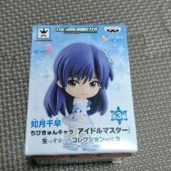 如月千早のフィギュア