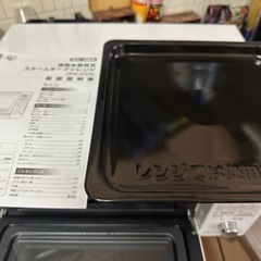 アイリスオーヤマ　過熱水蒸気式 スチームオーブンレンジの画像