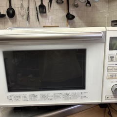 【購入者様決定】アイリスオーヤマ　過熱水蒸気式 スチームオーブンレンジ