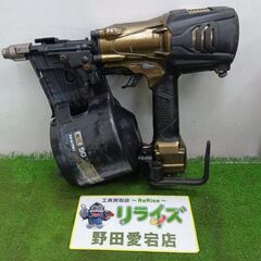HiKOKI ハイコーキ NV90HR2 高圧釘打ち機【野田愛宕...