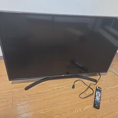 LG液晶テレビ