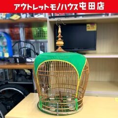アジアン 鳥かご バードケージ 鳥籠 インテリア ディスプレイ ...