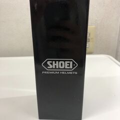 魔法瓶 アトラス SHOEI 店頭販売 南区花畑
