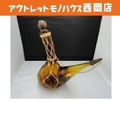 ヴィンテージ ワインデキャンタ ポロン スペイン製 アンバーグラ...