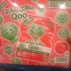 ぷるんぷるんCooりんご