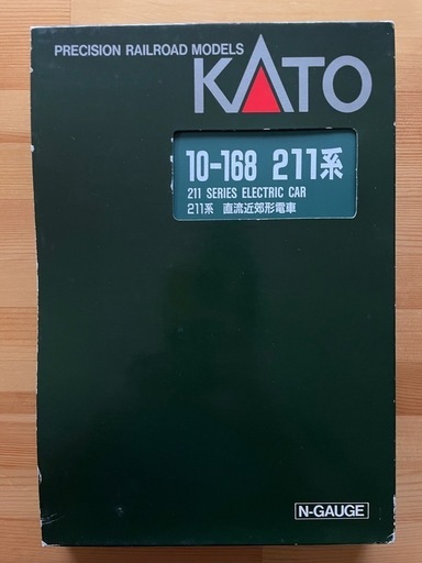 NゲージKATO10-168-211系