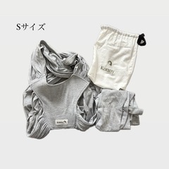 コニー　抱っこ紐　Sサイズ