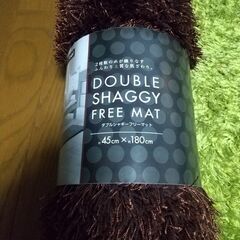 アイリスオーヤマ　フリーマット