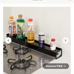 【tower】排気口カバー 
スパイス落下防止付きの画像