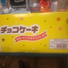 チョコケーキ