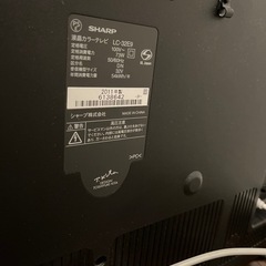 2011年製　AQUOS 32型