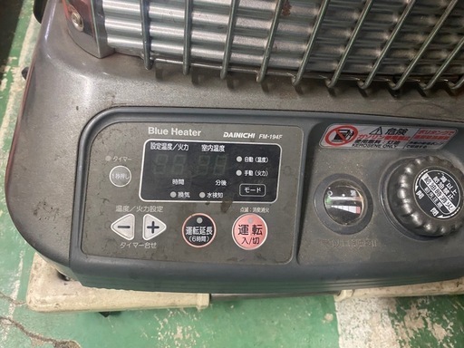 ダイニチ　ブルーヒーター　FM-194F 中古