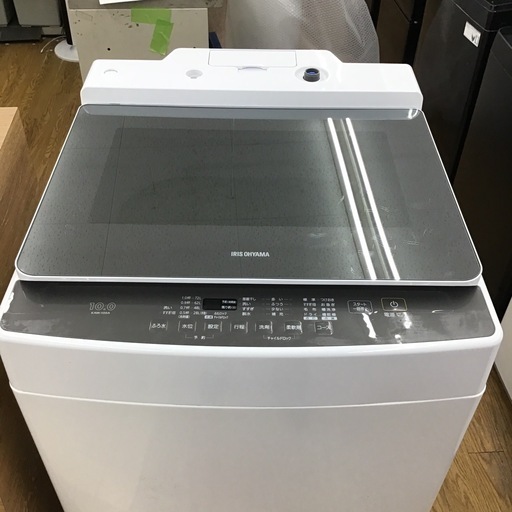 #I-51【ご来店頂ける方限定】アイリスオーヤマの10、0Kg洗濯機です