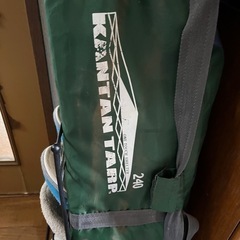 タープ　