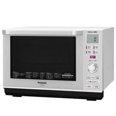 Panasonic フラット ハイスペック スイングサーチ赤外線センサー 遠赤Wヒーター ノンフライ 縦開き オーブン最高温度：250℃トースト機能
