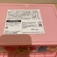 たべっ子どうぶつ　コンテナBOX の画像