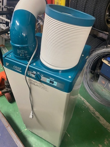 ダイキン　スポットエアコン　中古