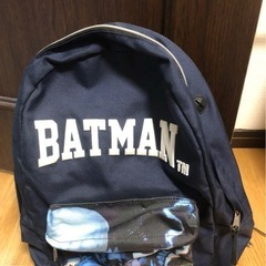 バッドマン　リュック
