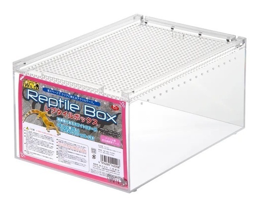 【新品未使用］レプタイルボックス 5個セット レプタイルBOX中古品5個セット