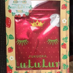 LuLuLun ルルルン プレミアムパック 九州限定　あまおうの香り