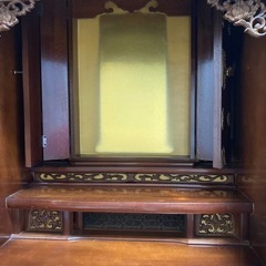 お取引き先き決定しました。の画像