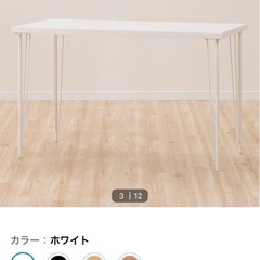 デスク