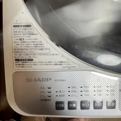 【無料お譲り】SHARPの全自動洗濯機（型番：ES-FG60J）6kgの画像