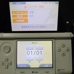『お取引決定しました🙏』中古　ニンテンドー3DS（ピュアホワイト）明日の朝までの画像