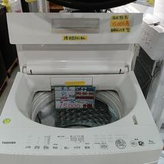配送可【東芝】8K洗濯機（訳アリ）★2017年製　クリーニング済...