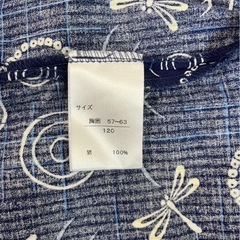 120サイズ　甚平の画像